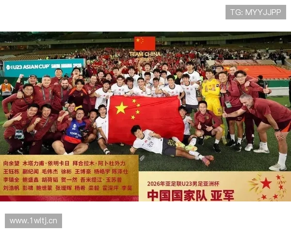 U23国足连线配合余望精彩破门