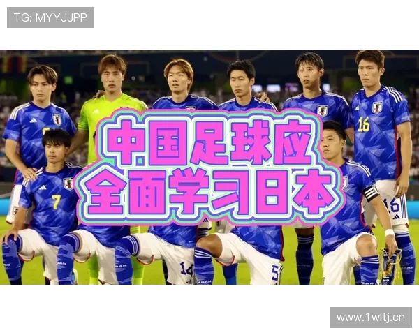 中国队遭喀麦隆压制 节奏全面失控